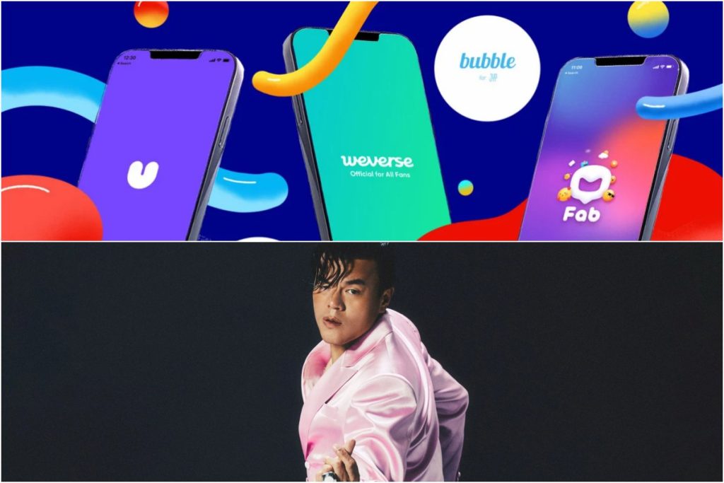 J.Y. Park joins a South Korean fan communication sparking backlash