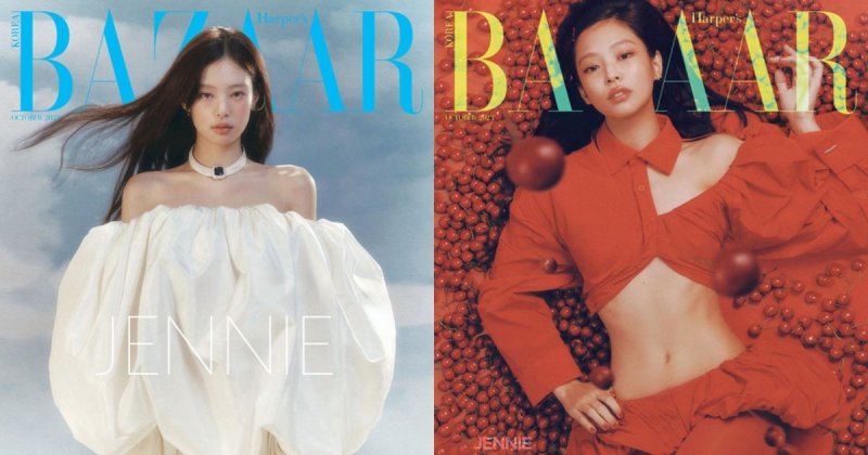 Jennie of BLACKPINK is the new face of fashion brand Jaquemus
