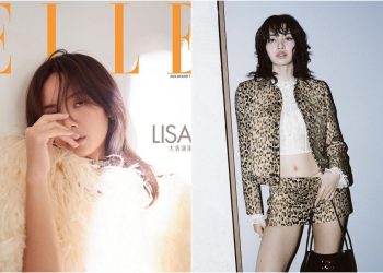 Lisa of BLACKPINK dazzles in the cover of Elle Taiwan for January 2024