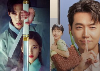 Netflix announces the most watched K-Dramas in the first half of 2023