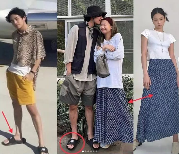 BTS' V and BLACKPINK's Jennie's relationship is making headlines again for this reason