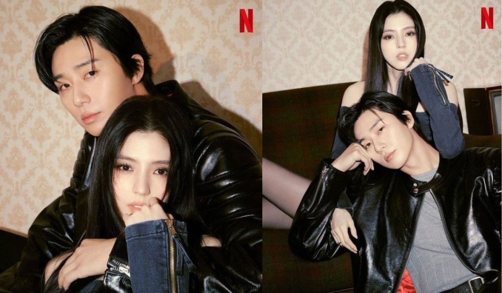 Park Seo Joon and Han So Hee disappoint in new photos promoting new Netflix series 'Gyeongseong Creature'