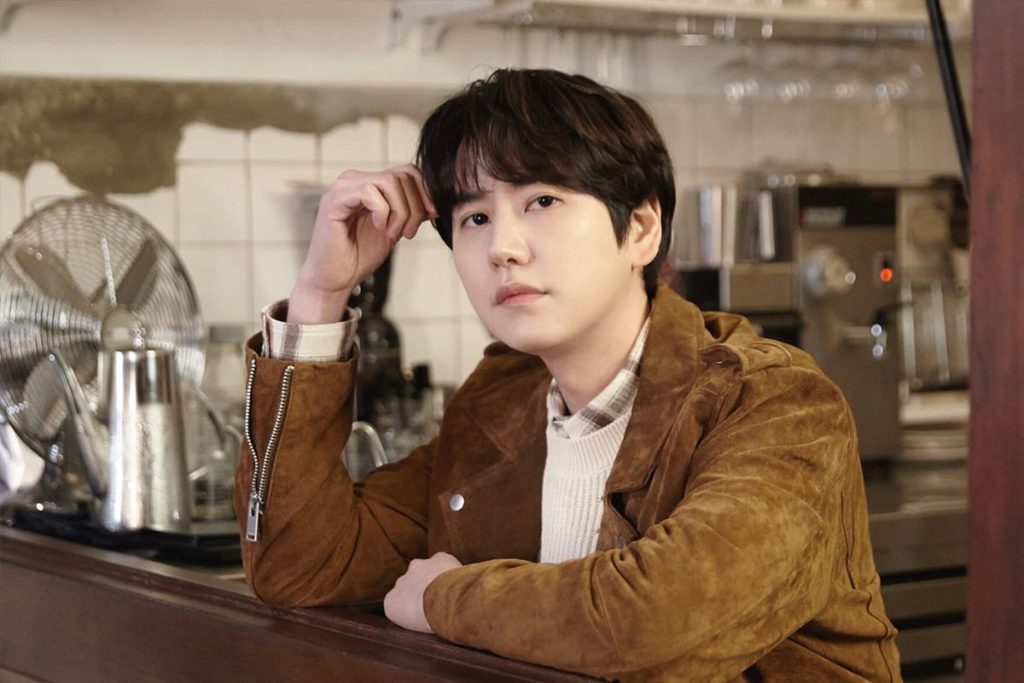 Super Junior's Kyuhyun is a victim of identity theft