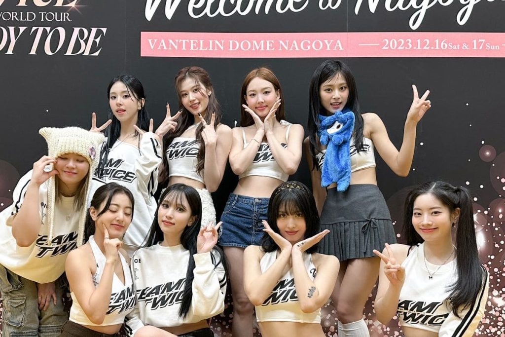 TWICE releases a new teaser for their pre-release single, "I GOT YOU"