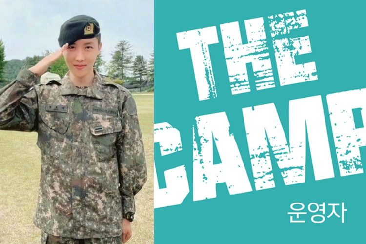 HYBE threatens to sue 'The Camp' for using BTS' image to make money