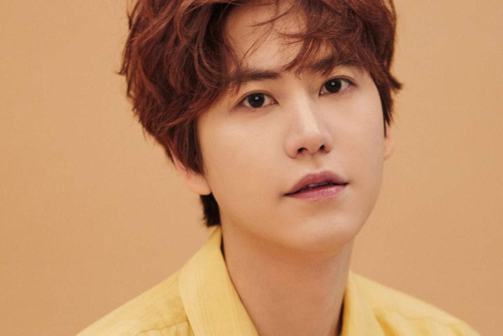 Super Junior's Kyuhyun revealed why he lived in his SM dormitory for 18 years