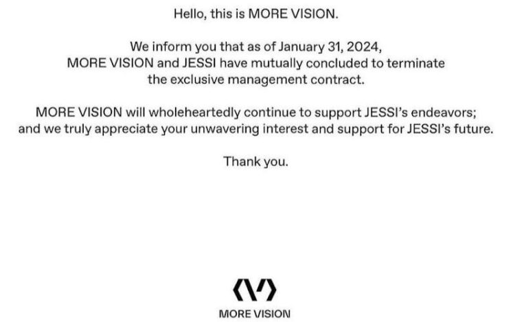 Jessi officially parted ways with Jay Park’s label, MORE VISION, after ...