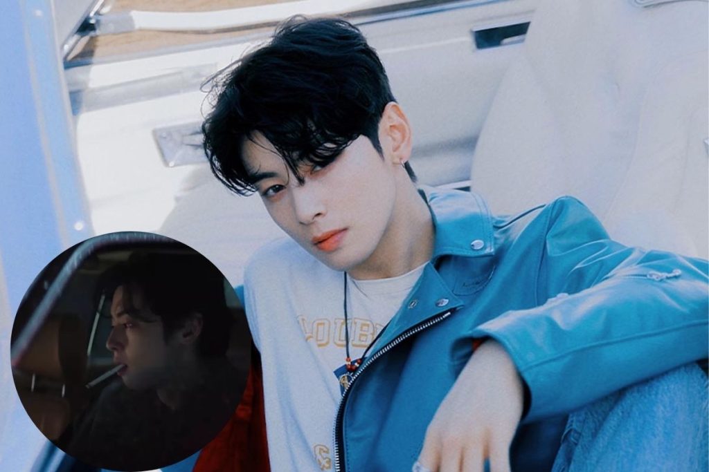 ASTRO's Cha Eunwoo's viral video of Cha Eunwoo smoking invades social networks