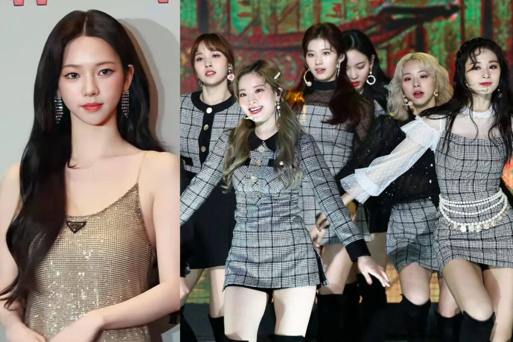 Aespa's Karina confesses which are her two favorite members of TWICE