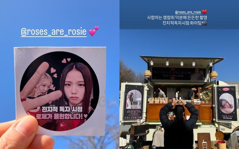 BLACKPINK’s Rosé shows love for Jisoo in the “Omniscient Reader’s Viewpoint” set