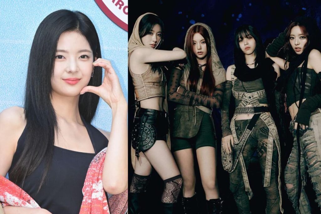 Netizens react to ITZY's Lia's recent appearance at her groupmates' concert