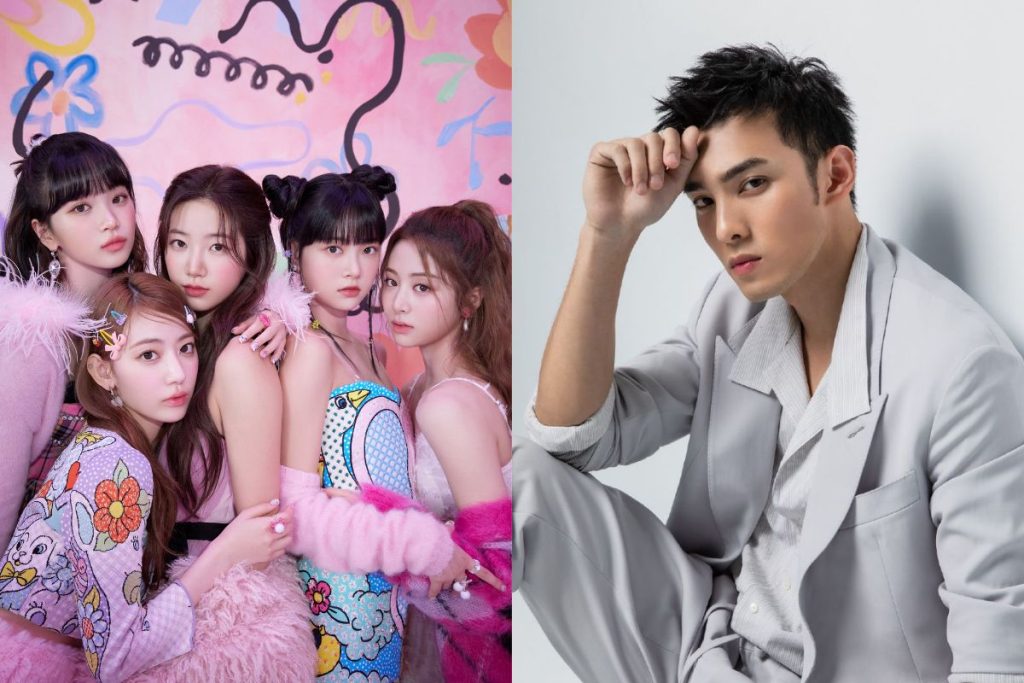 The Taiwanese host again responds to accusations of inappropriate jokes towards LE SSERAFIM