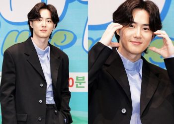 The premiere of The Crown Prince Has Disappeared, starring Suho of EXO, has been delayed