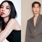 The relationship between Aespa's Karina and Lee Jae Wook is allegedly being used to hide alarming political news