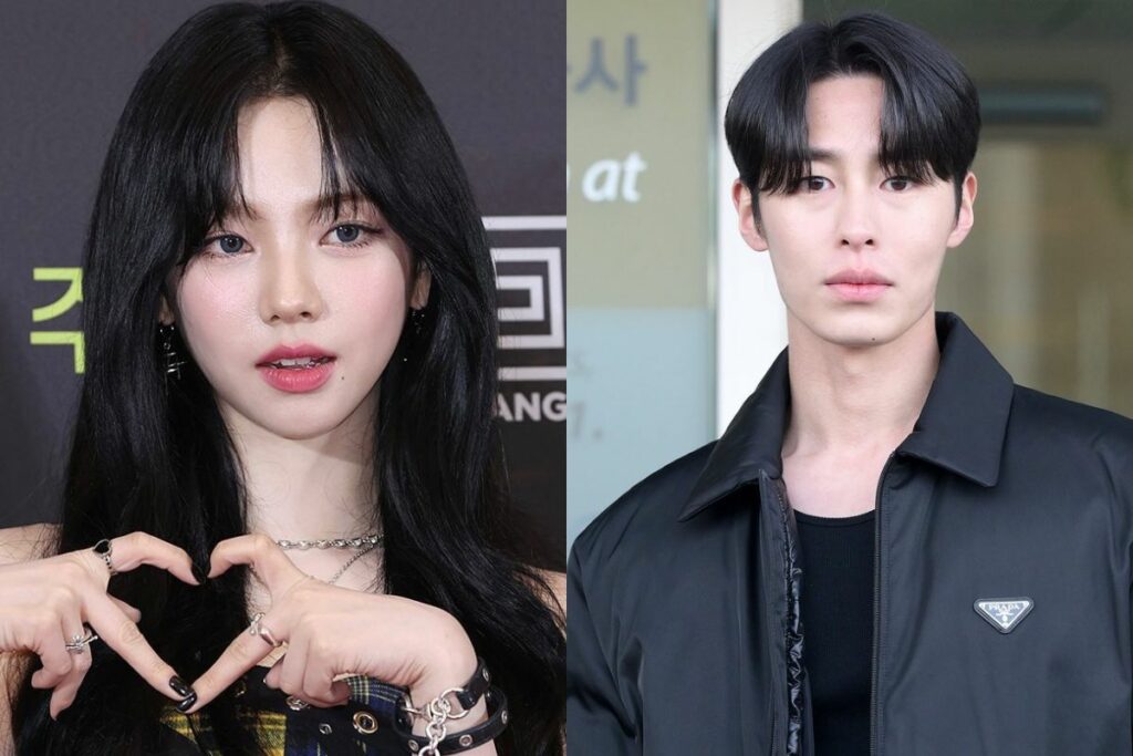 Aespa's Karina and actor Lee Jae Wook have broken up