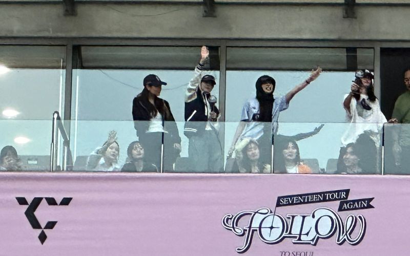 BLACKPINK's Jennie spotted at SEVENTEEN's concert in Seoul