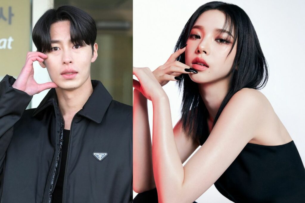 Lee Jae Wook was the one who ended the relationship with aespa's Karina