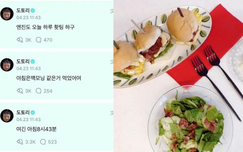 ENHYPEN’s Sunoo was wrongfully accused of promoting McDonald’s amid controversy