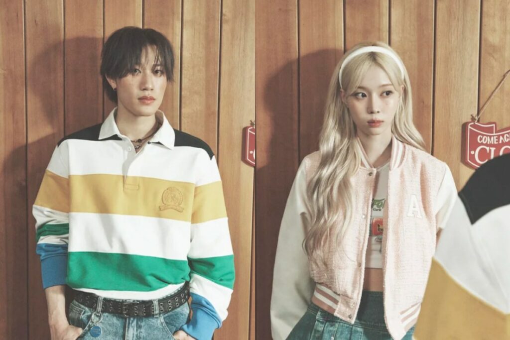 Winter of aespa and Bang Yedam drop their song "Officially Cool"