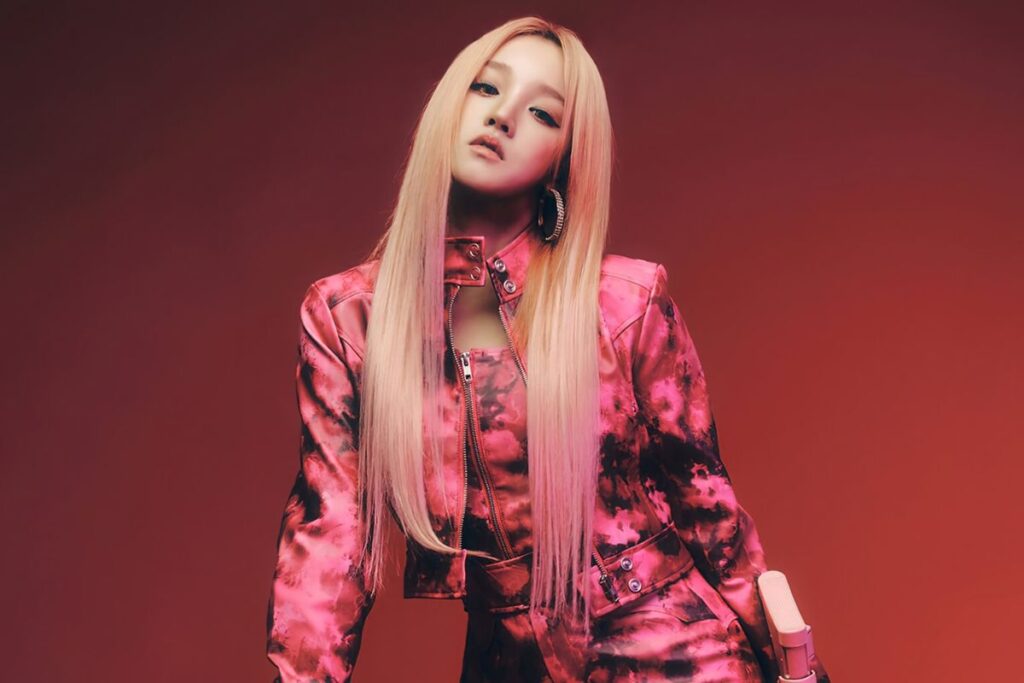 Yuqi of (G)I-DLE reveals the tracklist of her new solo mini-album