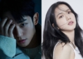 Is Jung Hae In crushing on BLACKPINK's Jisoo This clue might give that away