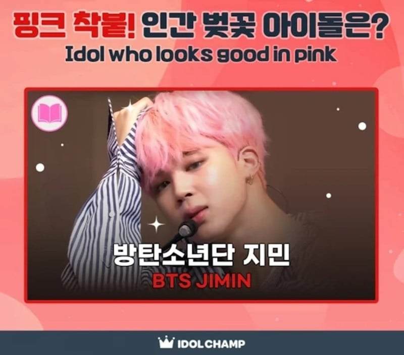 BTS' Jimin crowned as the ultimate "Human Cherry Blossom" in Asian surveys