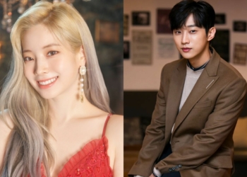 TWICE's Dahyun and Jinyoung have been chosen to star in 'You Are the Apple of My Eyes'
