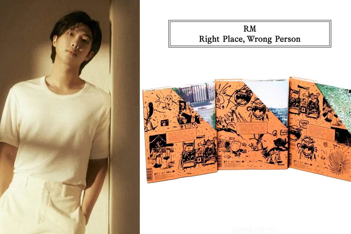 BTS' RM second album is considered one of the best releases this year