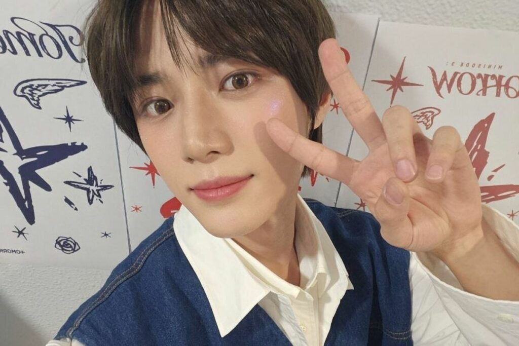 TXT's Beomgyu had an ankle injury
