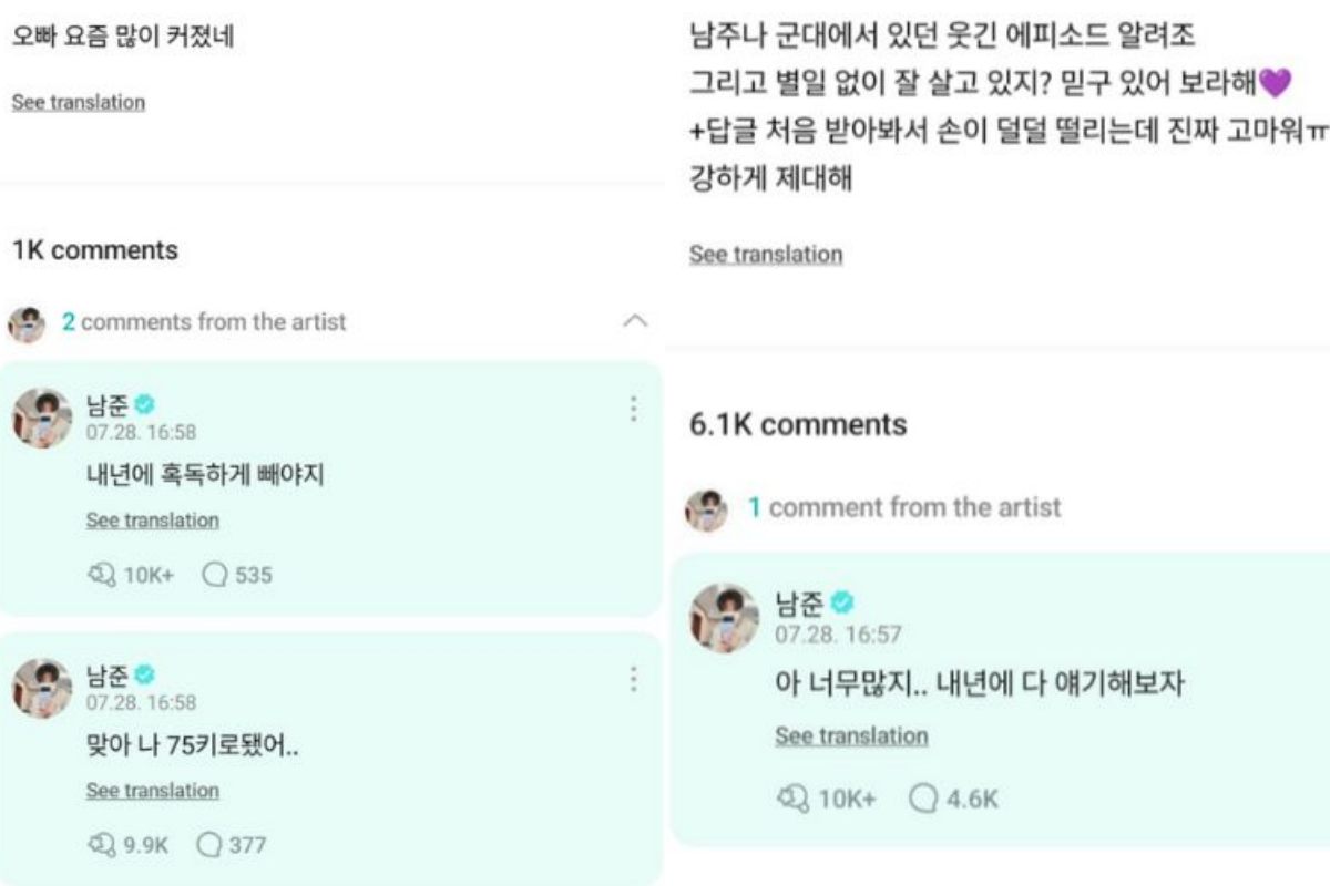 BTS' RM spills post-military plans including weight loss goals