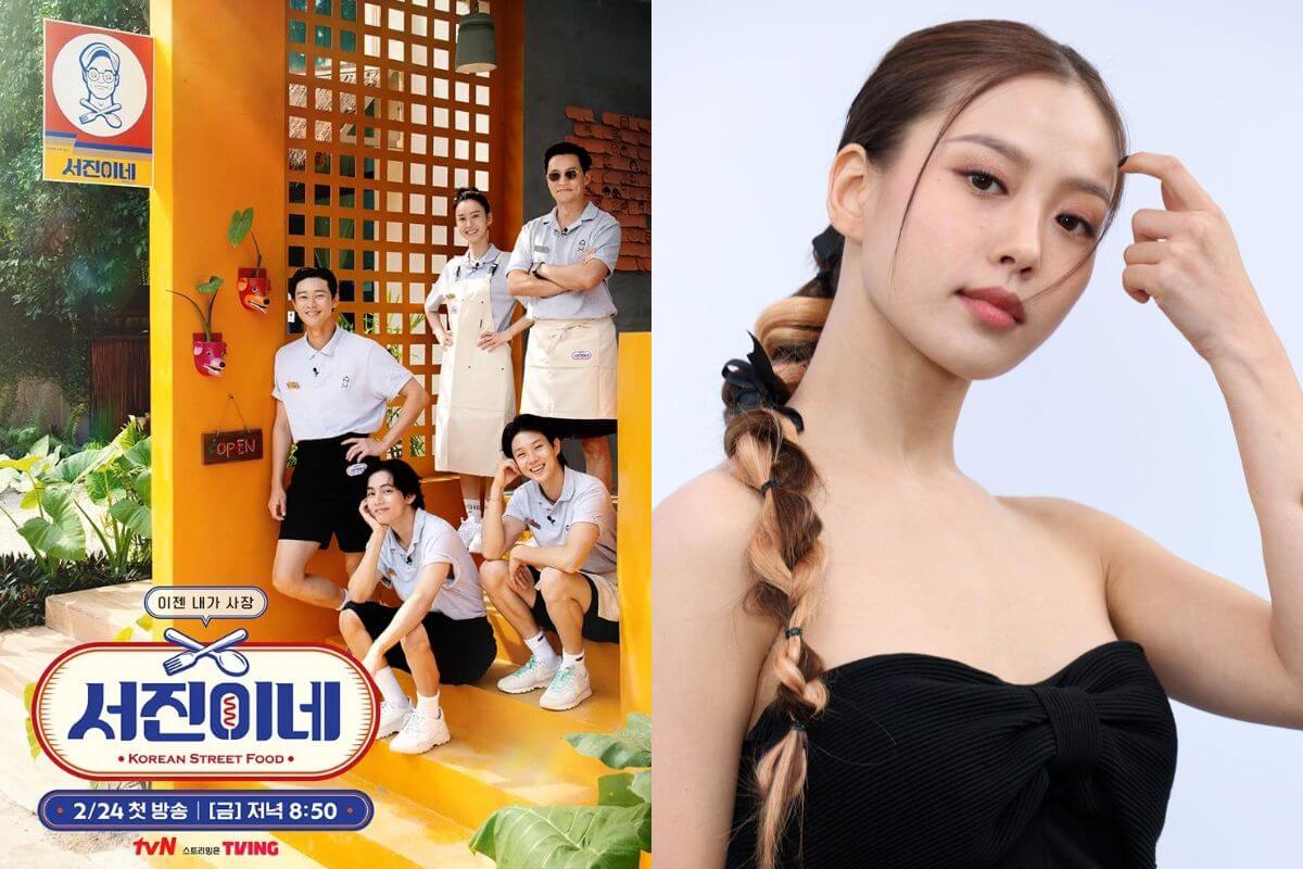 Na Young Suk PD shares BTS' V's tender reaction to the first episode of 'Jinny's Kitchen 2'