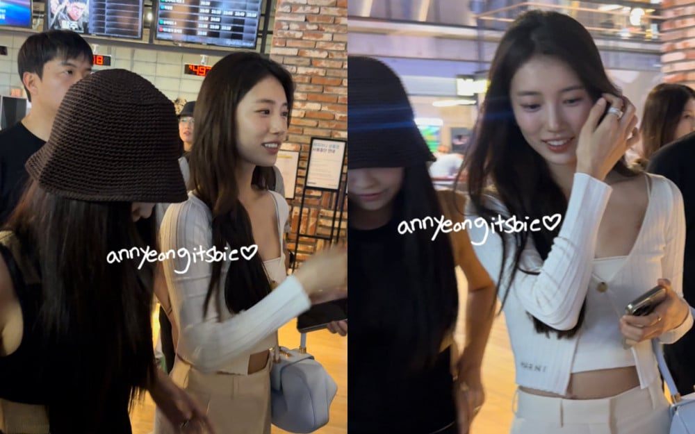 BLACKPINK's Jennie and Suzy spark dating rumors