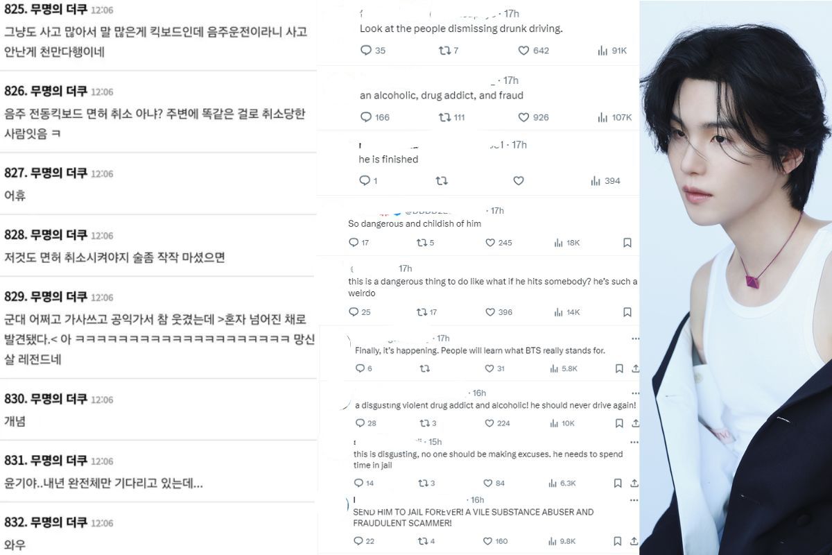 BTS' Suga is strongly criticizes by netizens wordwide for a drunk driving incident