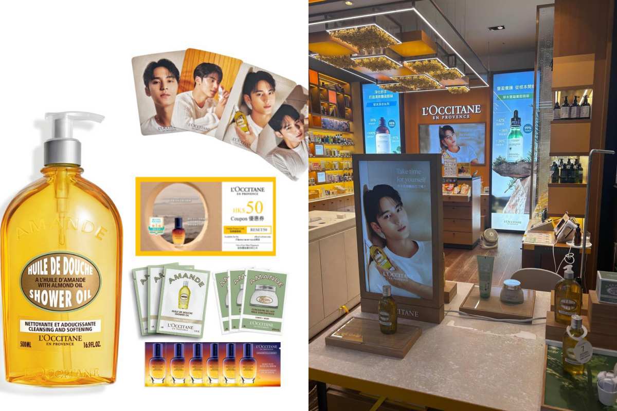 SEVENTEEN's Mingyu looks breathtaking in the shower for L'Occitane SEVENTEEN's Mingyu looks breathtaking in the shower for L'Occitane