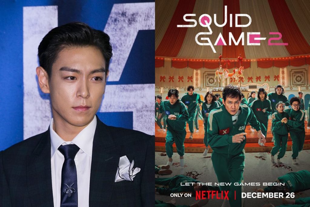 Former BIGBANG member T.O.P and his Squid Game 2 appearance is now a mystery Former BIGBANG member T.O.P and his Squid Game 2 appearance is now a mystery