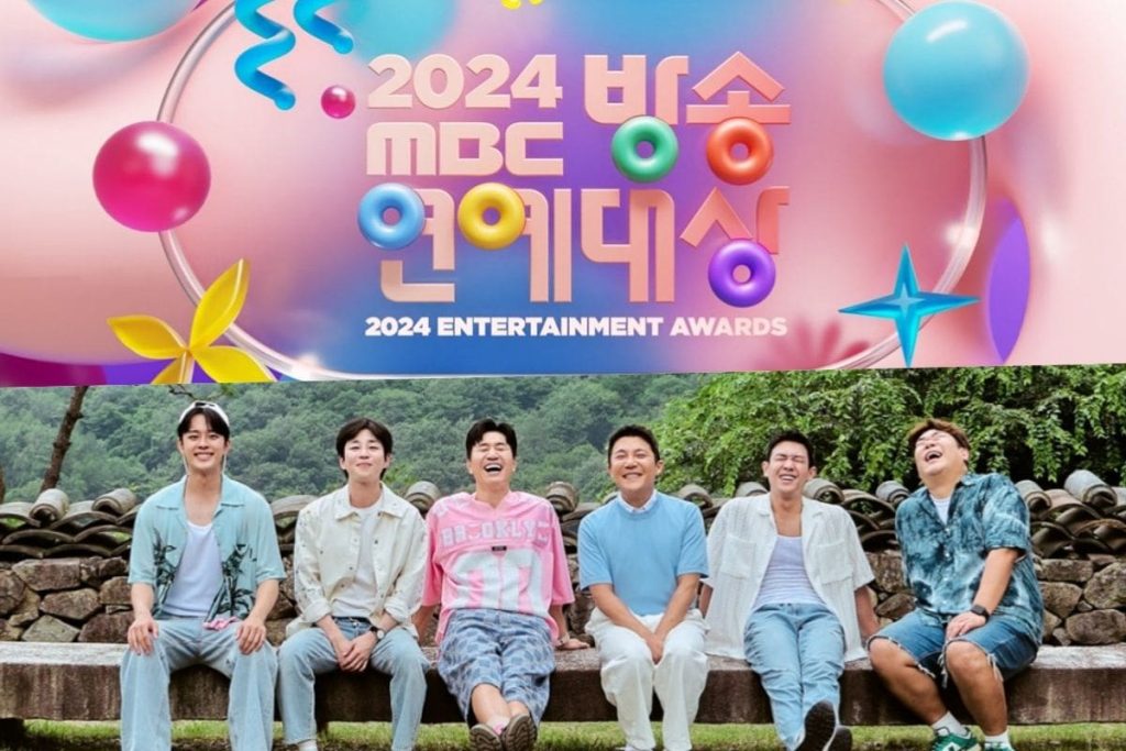 The 2024 MBC Entertainment Awards are canceled and Variety shows take the night off