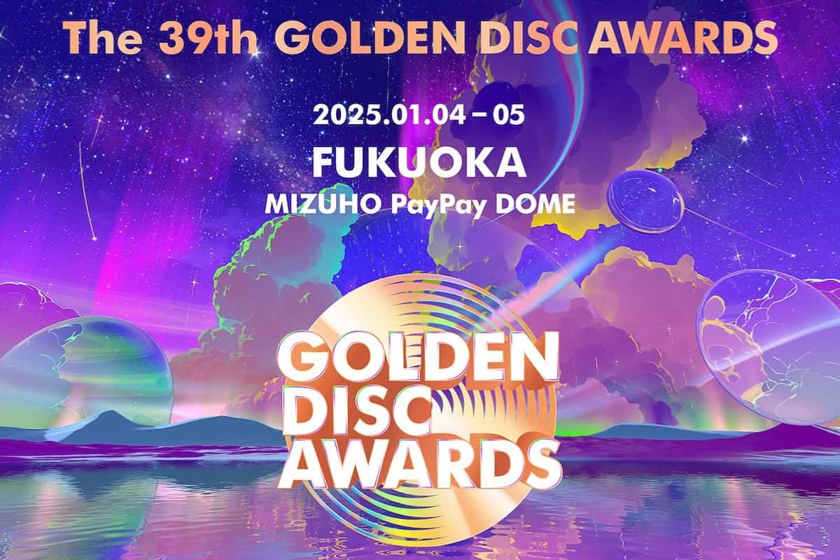 These are the 39th Golden Disc Awards Announces Nominees, including Stray Kids These are the 39th Golden Disc Awards Announces Nominees, including Stray Kids