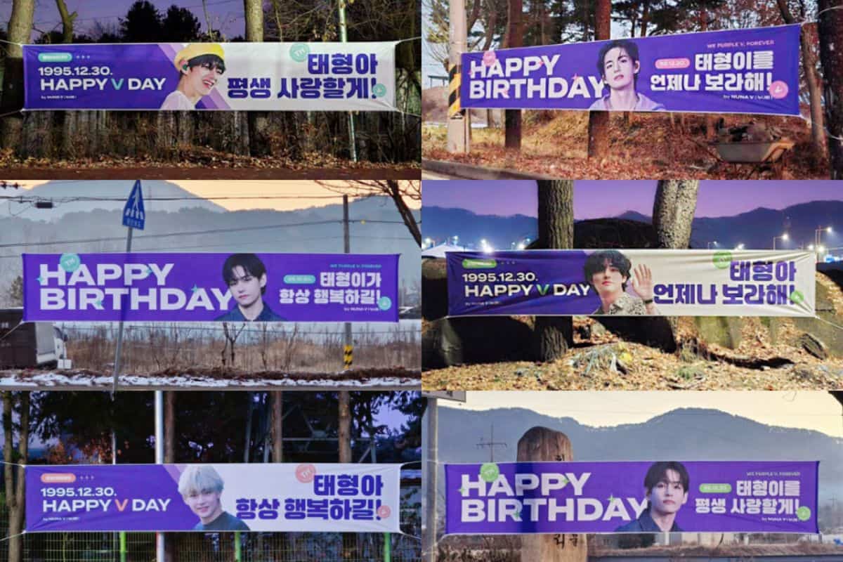BTS’ fans, ARMY, organized birthday banners surrounding BTS V’s military base