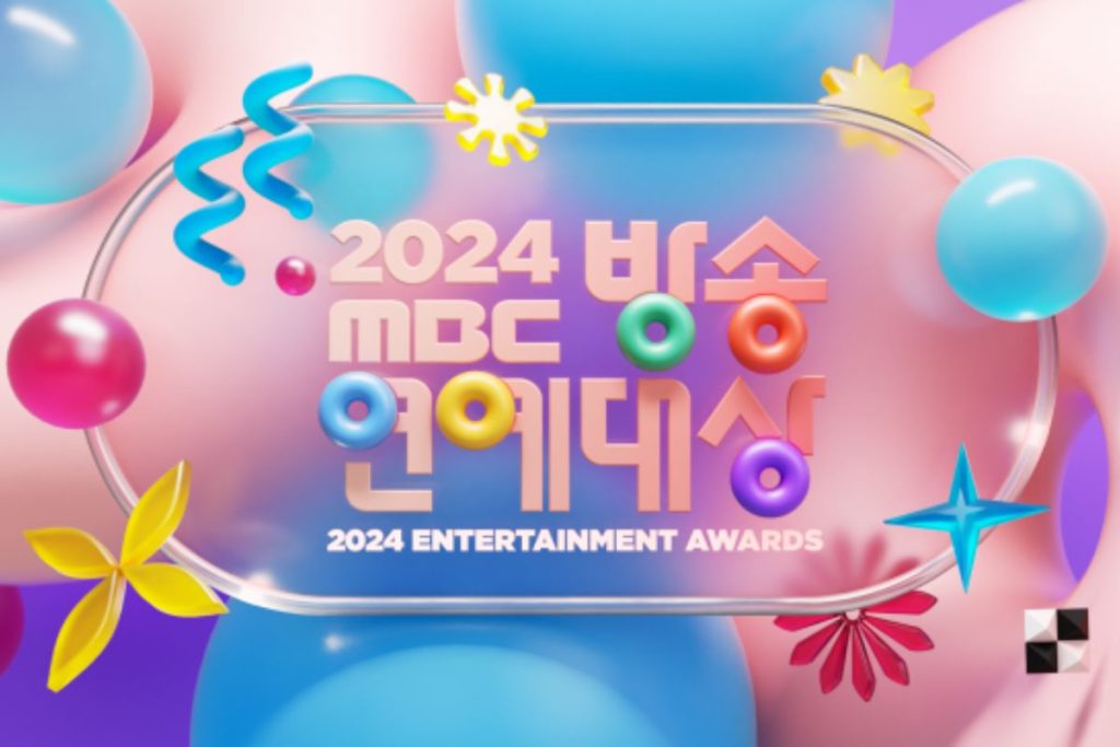 The 2024 MBC Entertainment Awards confirms its airing date
