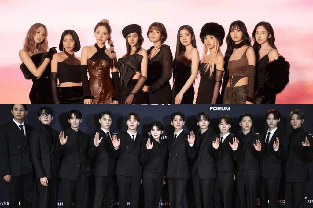 Top 10 Best-selling K-pop groups that debuted in 20215, with TWICE and SEVENTEEN