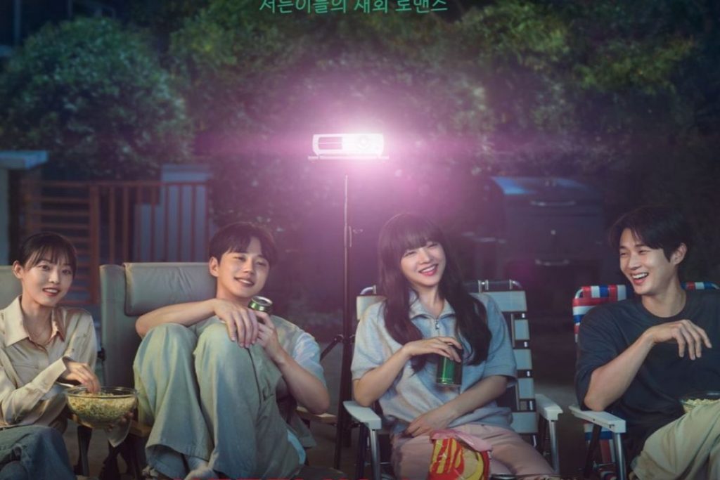 3 New K-Dramas To Watch In February 2025 On Netflix and Amazon Prime Video