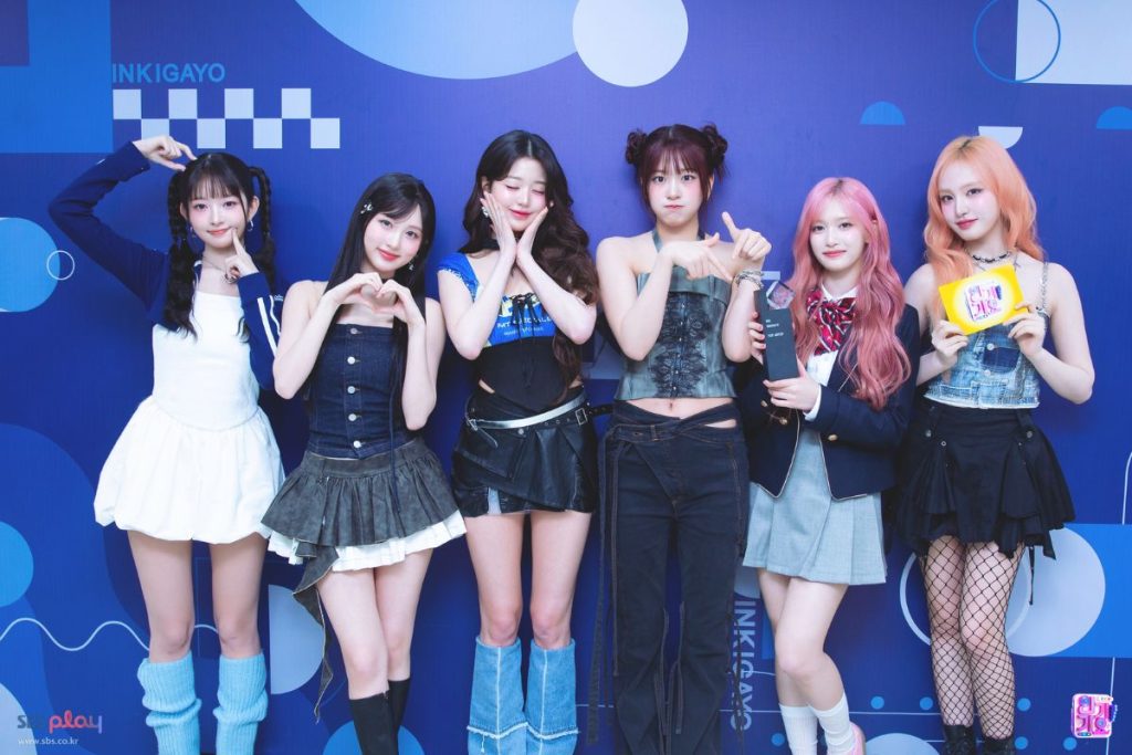 “ATTITUDE” is IVE’s latest win on Inkigayo