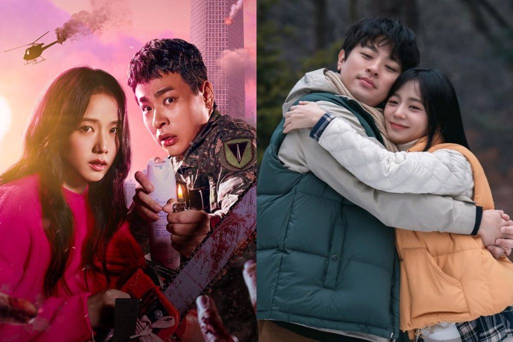 All you should know about BLACKPINK's Jisoo Newtopia series