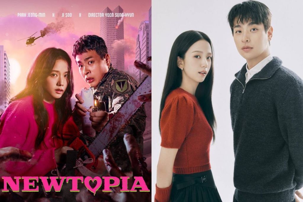 BLACKPINK’s Jisoo & Park Jung Min’s Newtopia is now a record-breaking show