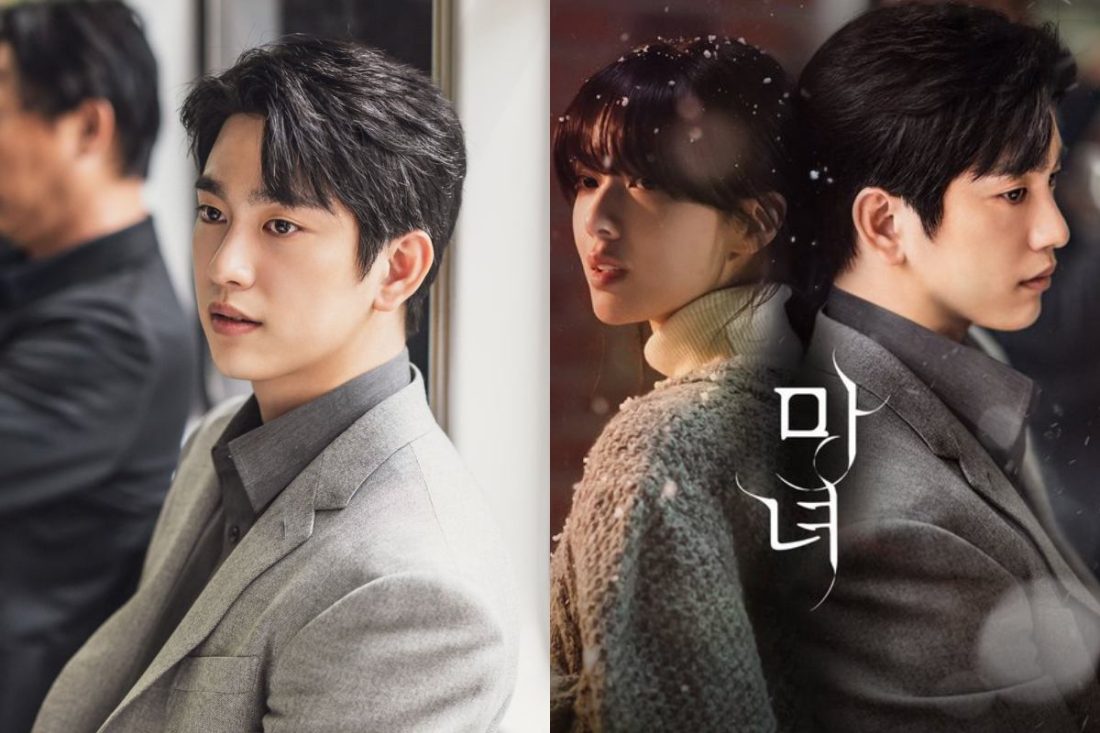 Séries Tv Avec Roh Jeong-eui www.musicmundial.com