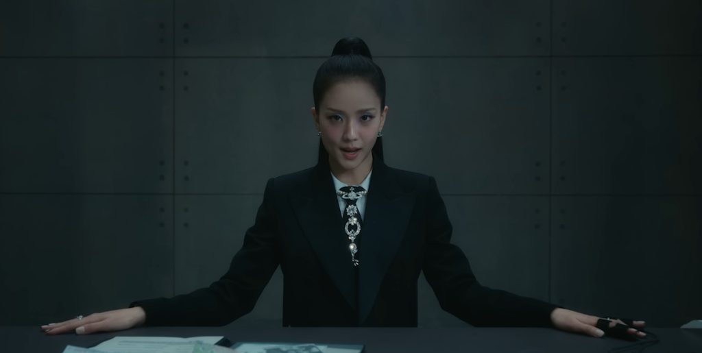 JISOO - earthquake official lyrics