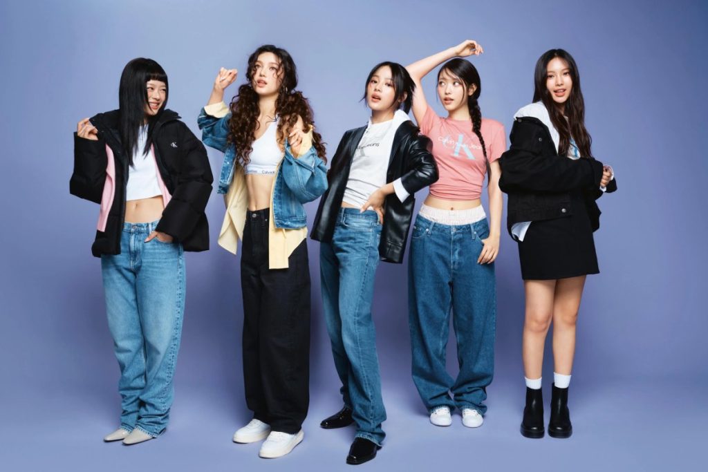 NJZ, formerly NewJeans, to sign with a new agency amid legal drama