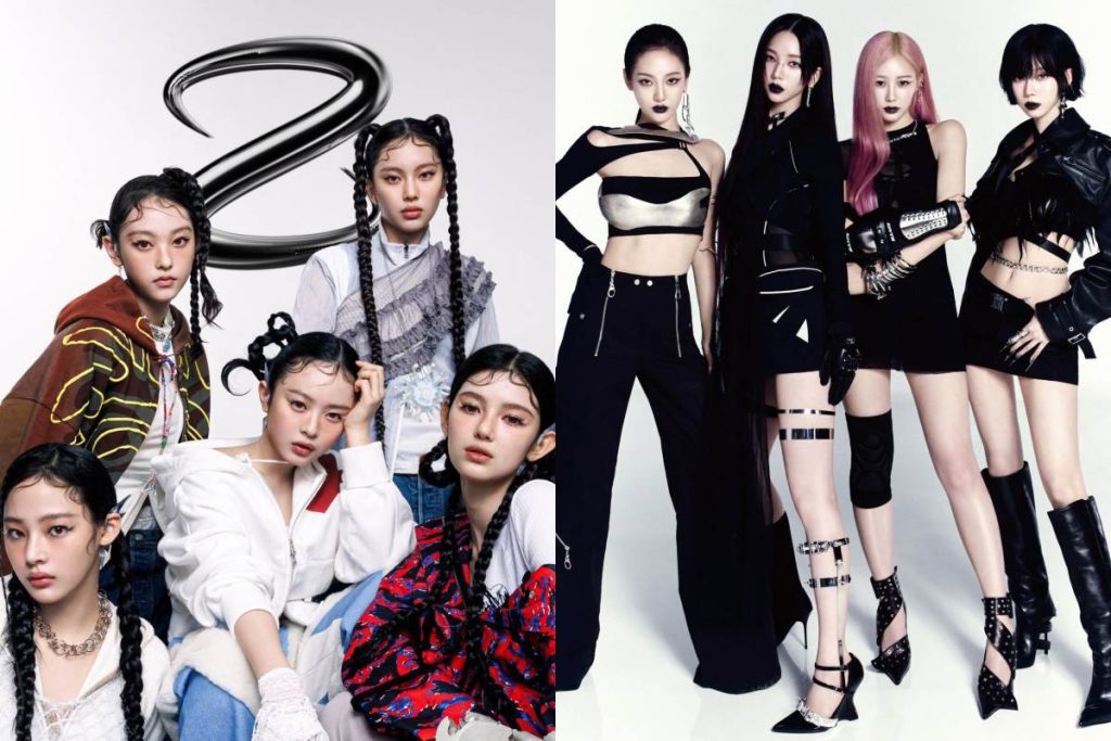 NJZ’s new rebrand look and logo sparks aespa plagiarism claims