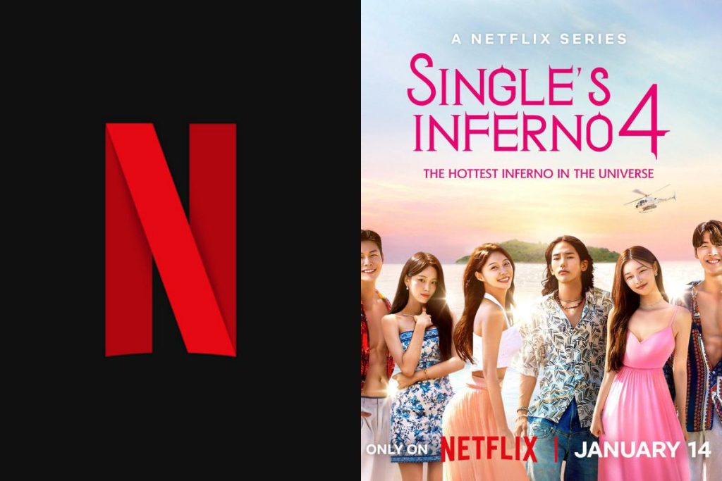 Netflix 8 must-watch Korean reality shows shows in 2025
