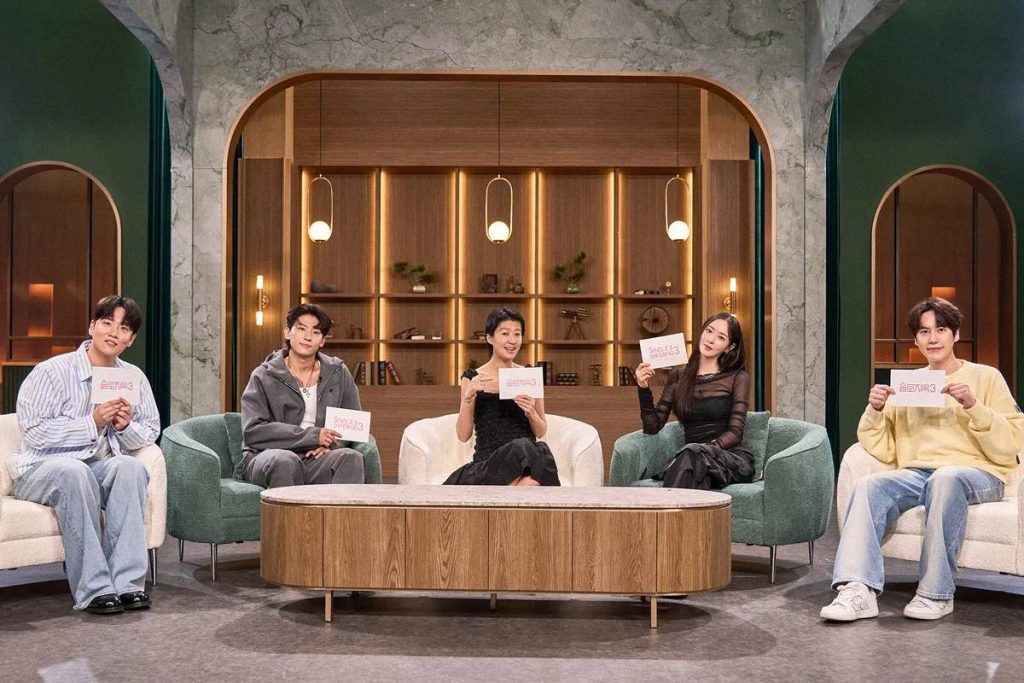 Netflix’s hottest dating show Single’s Inferno season 5 confirmed!